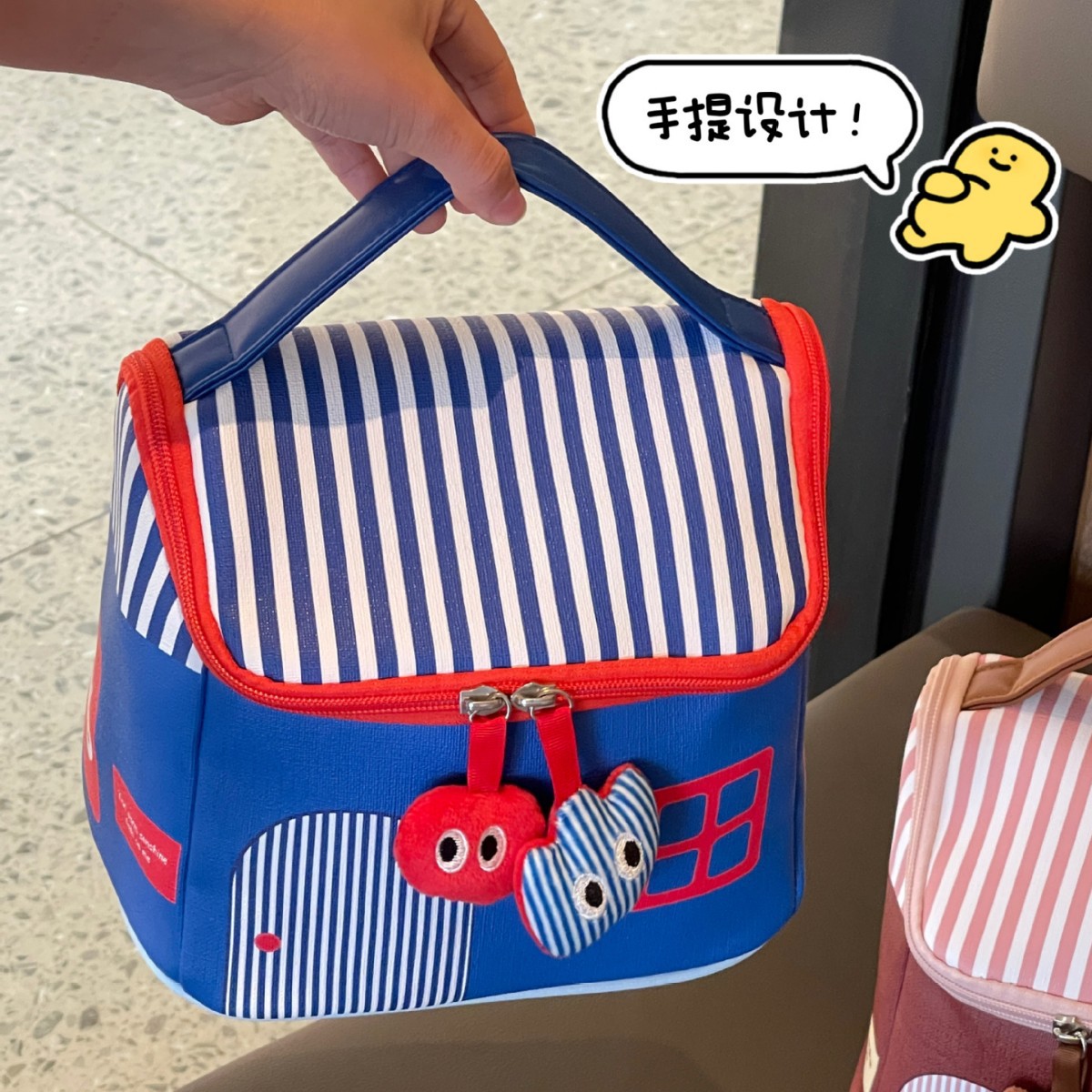 Nueva bolsa de cosméticos de casa linda de dopamina, bolsa de almacenamiento portátil de viaje de lavado portátil de gran capacidad, almacenamiento de partición