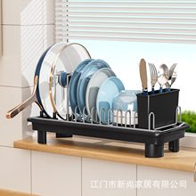 厨房碗碟沥水架窄款窗台碗碟盘收纳架橱柜内锅架多功能砧板锅盖架