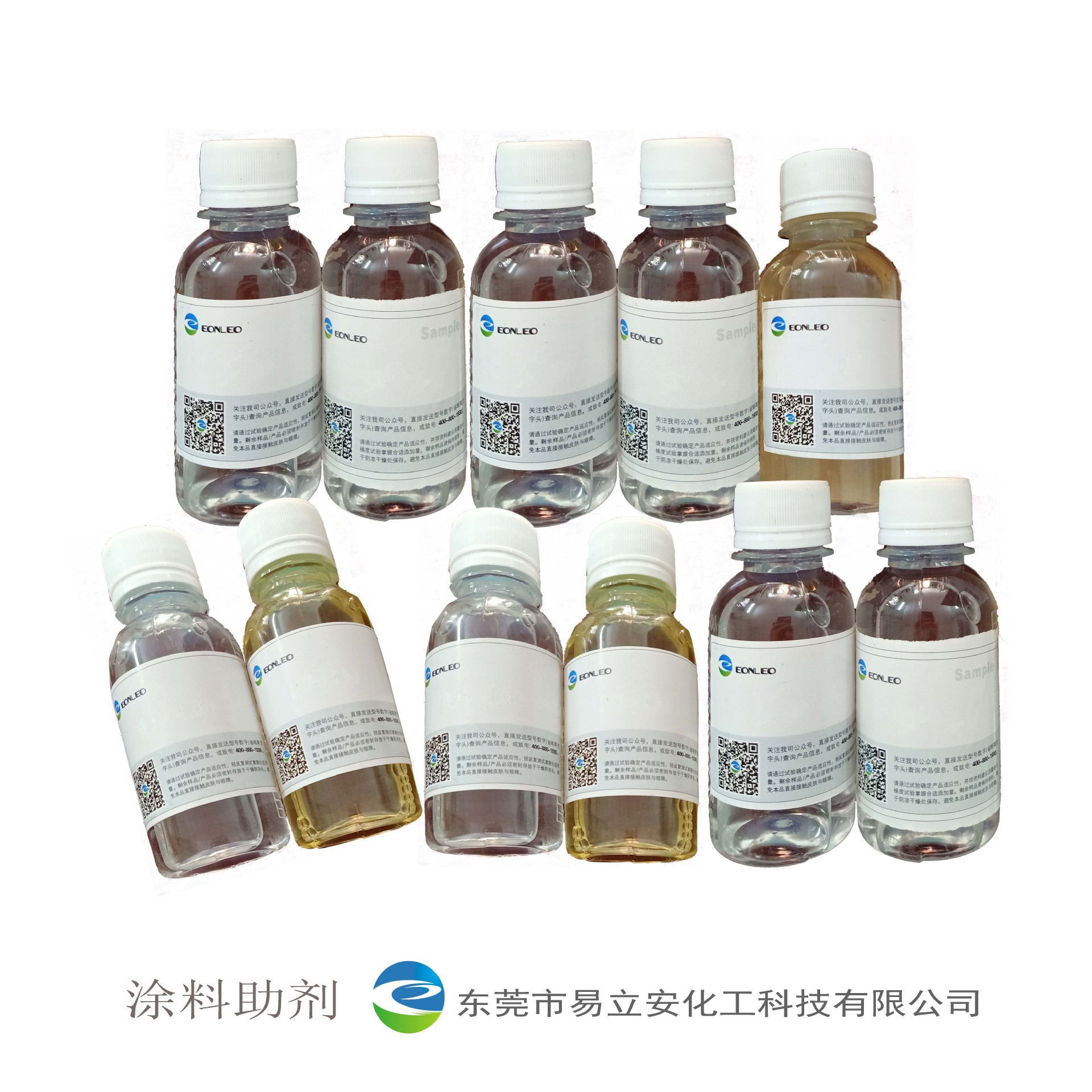 エポキシ、ポリウレタン、塩化ゴムの高効率バブル、ベンゼンを含まない溶剤型塗料消泡剤2606