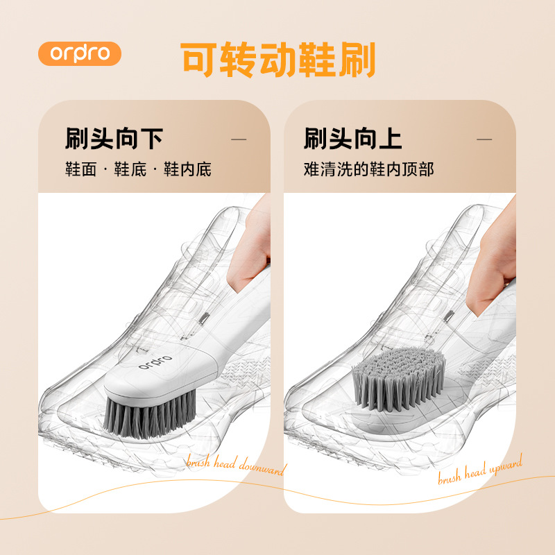 cepillo de zapatos de pelo suave para el hogar no dañar zapatos cepillo de lavado de zapatos cepillo de lavado especial multifuncional cepillo de placa de limpieza de mango largo