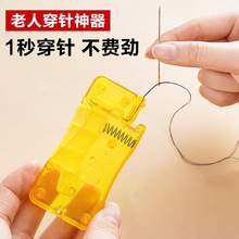 ���ٴ�����¿���ö๦�ܲ������������ˌ����ֹ��p�x���ߴ��