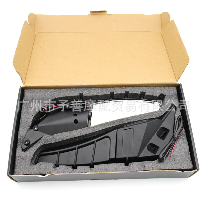 Sh-734 New Sports Car Mirror Accessories Kawasaki Reversing Mirror Kawasaki Horizon Retro Reflector Parts