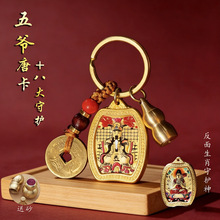 ���������]���˴����o܇耳׿ے���������堔�ƿ��S��܇������Ʒ