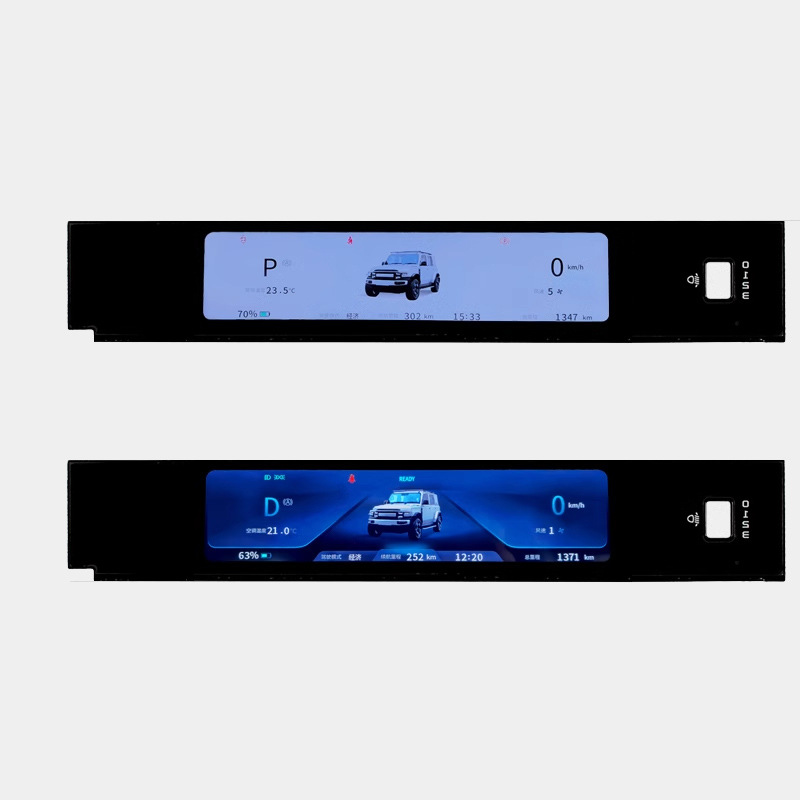 Suitable for Icar V23 Lcd Display Instrument Panel Assembly, Special Modification Accessories and Parts