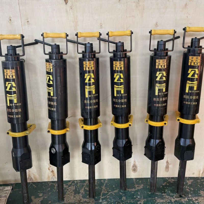 矿用液压裂岩机混凝土岩石劈裂机矿山开采挖孔桩机煤矿井下凿岩机|undefined