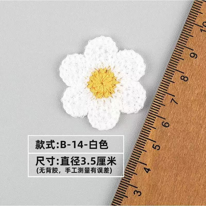 微信图片_20250328184243