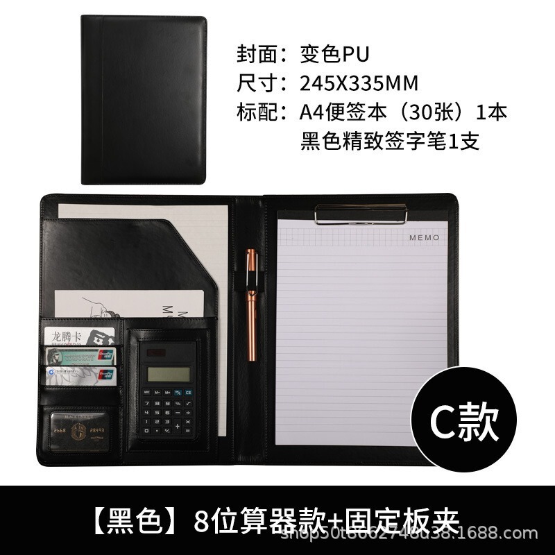 ファイルa 4マネージャーはビジネス皮質を挟んで販売しています。|undefined