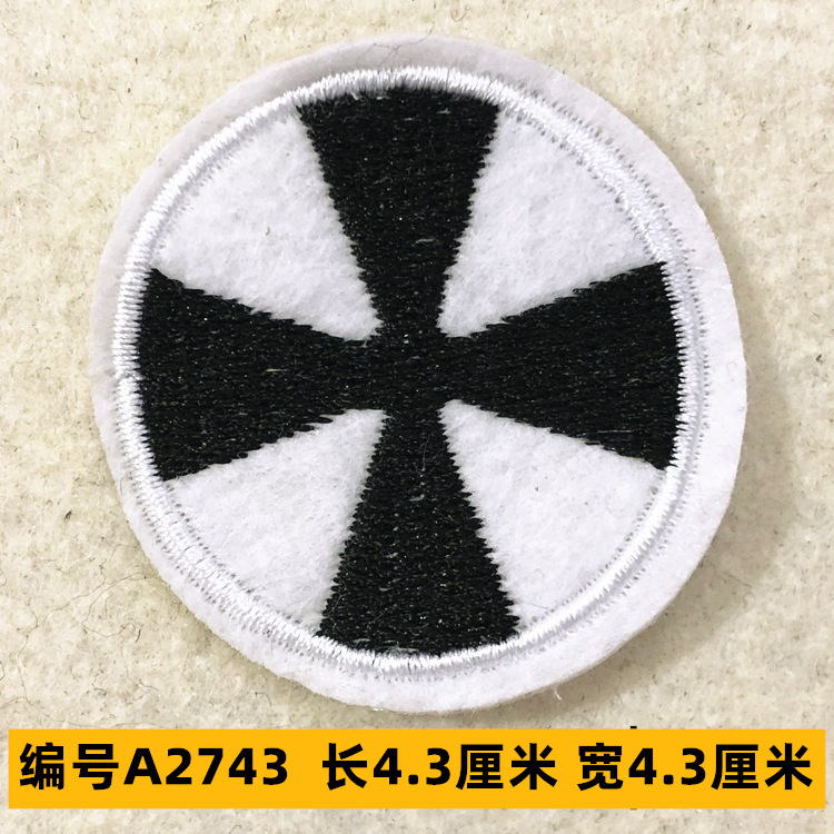 Sombrero, pantalón, equipaje, ropa para bebés, ropa para mascotas, ropa para niños, accesorios de ropa, etiquetas de tela, insignias, accesorios de marca registrada 4 muestras