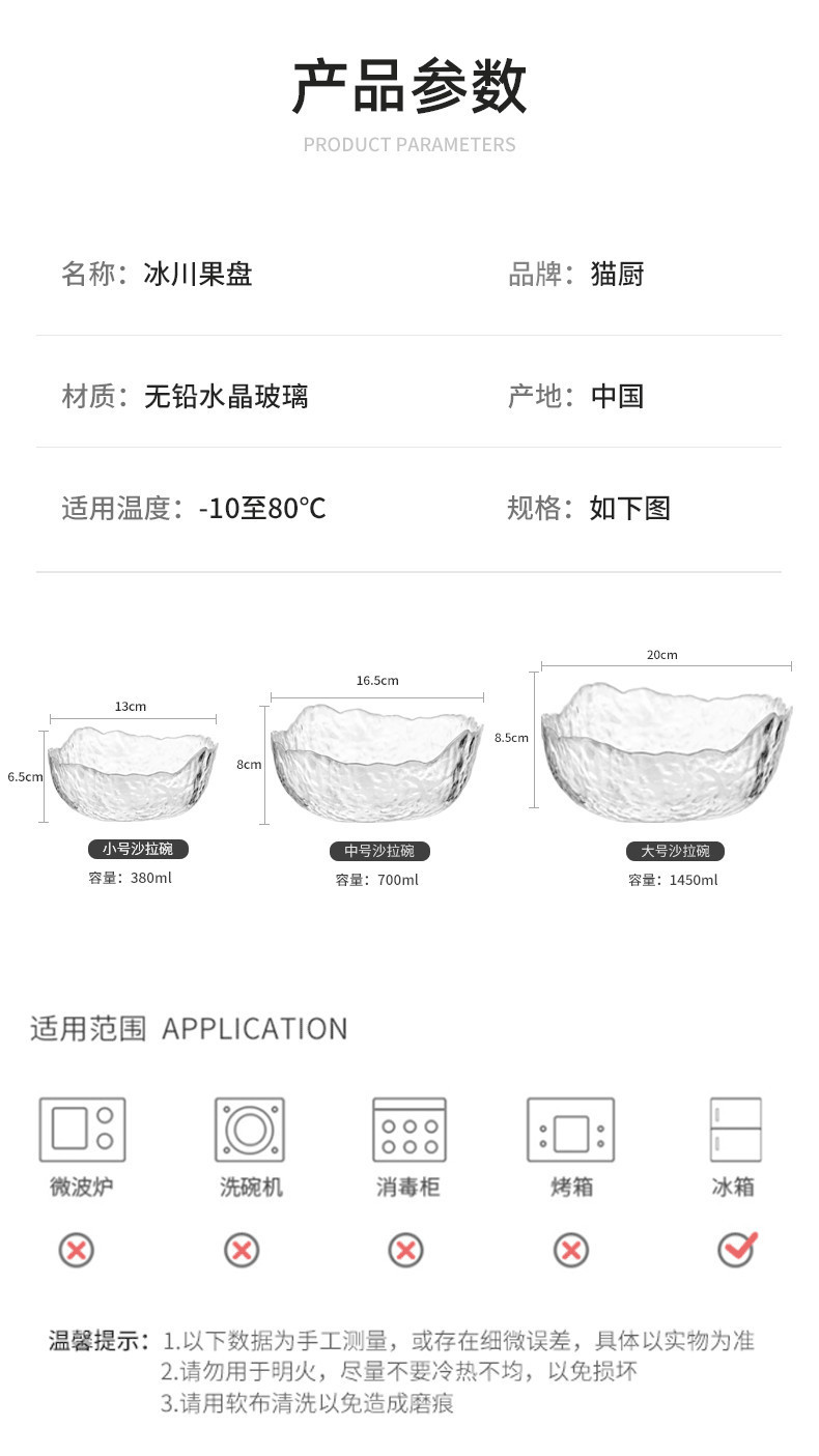 b0d5c995-081a-49de-902d-e8f0e42117b8.png