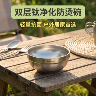 �羳�p��⁃������C��� �����p���������H�ӑ���¶�I����