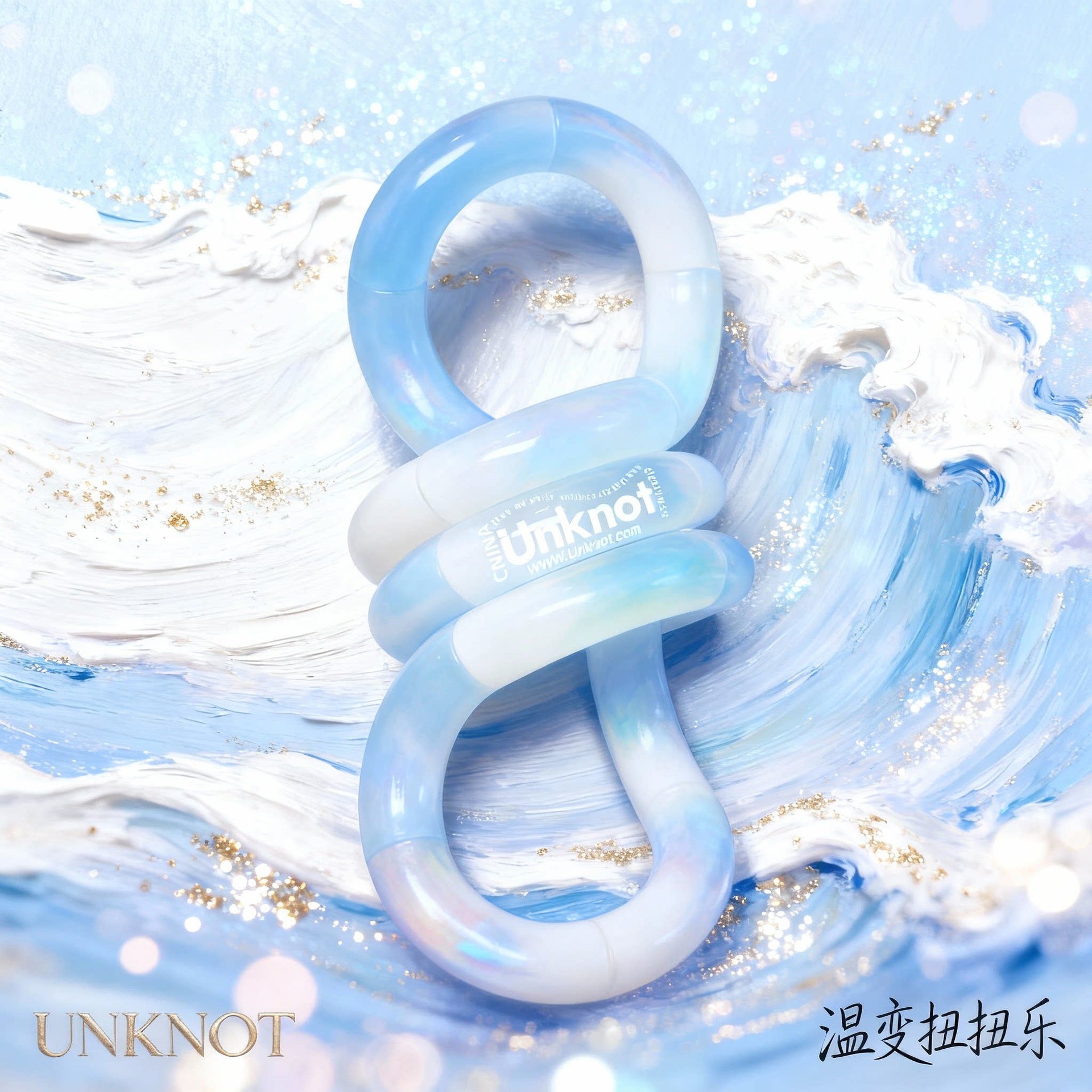 Unknot oficial genuino Twist Le Tang el mismo tipo de juguete de artefactos descomprimidos tango sensible a la temperatura decoloración pellizco pellizco pellizco 6