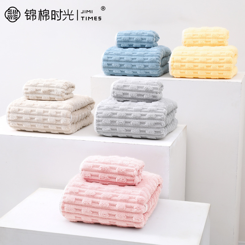 Manufacturer Wholesale Bamboo Coral Fleece Bath Towel, Large Absorbent, Non-Shedding, Quick-Drying, for Home Daily Use, Hand and Face Towel Manufacturer Wholesale Bamboo Coral Fleece Bath Towel, Large Absorbent, Non-Shedding, Quick-Drying, for Home Daily Use, Hand and Face Towel