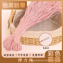 �����K�F؛2.8mm�t�c�����Kѝ���A��ͯ��Ƥ�����K ��ʽ�ɾo�K