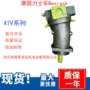 rexroth力士乐德国0lpg00柱塞泵