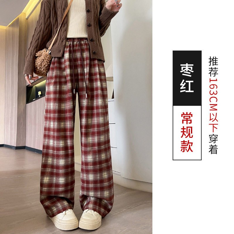 复古格子山本阔腿裤女秋季新款慵懒风高腰直筒垂感显瘦拖地休闲裤|undefined