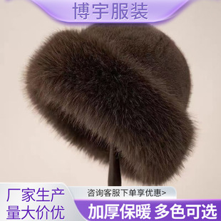 ��Ƥ��ë�q��ů��ñ����Ӻ����ë�A�ñ�o�����Lñ������ů