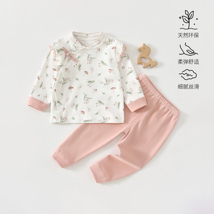 ��ꖋ�ͯ�b�냺�·����ޟo�����b��Ů���Ҿӷ�������ѝ�ɼ��׃ȴ�