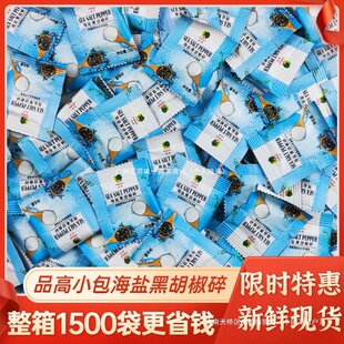 Ʒ�ߺ��}�ں���������3g���b���}������{ζ������ţ���u��������