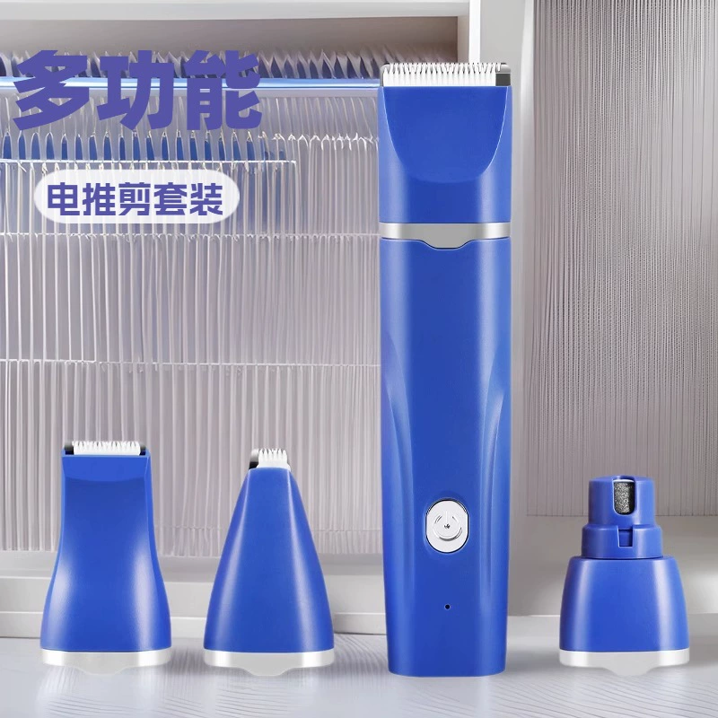 Набор для бритья собаки четыре в одном