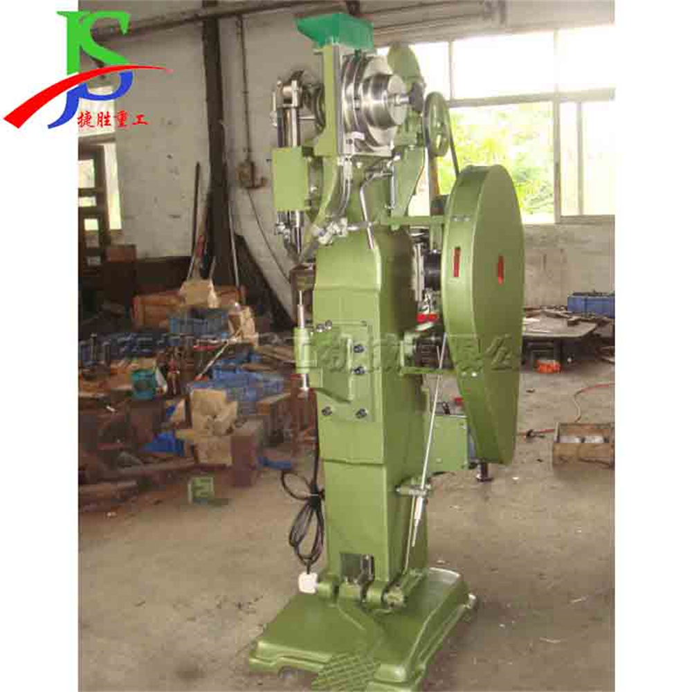 Máquina de remache automático vertical pequeña máquina de remache para productos de hardware en la parte inferior de la bolsa máquina de remache de tornillo sólido a presión de aceite