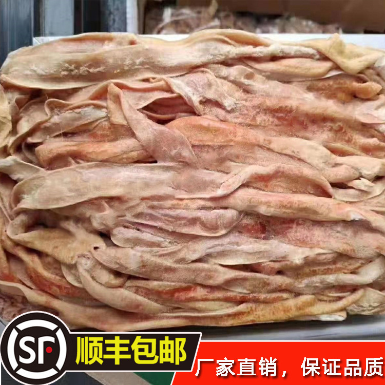 冻货鸭肉冷冻品批发鸭肠生鸭肠 熟鸭肠24斤