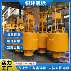 防撞设施;其他交通安全;示警桩