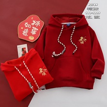 大童款整首25冬款童装  卡通年款   加绒 男童卫衣 儿童卫衣