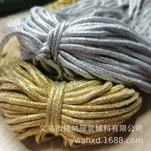 厂家直销金葱丝圆绳金银丝包芯绳编织绳服装辅料绳帽绳裤腰绳抽绳