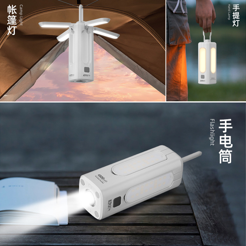 Luz de camping al aire libre multifuncional Super gran capacidad tienda de Luz Portátil plegable camping luz transfronteriza nuevo