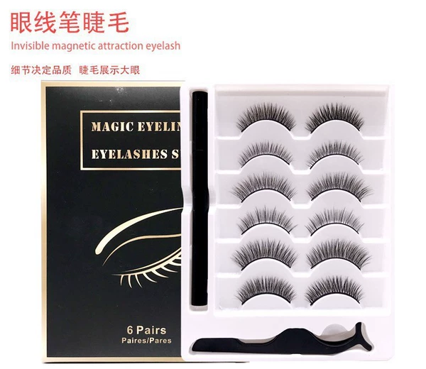 Self-adhesive eye pencil, mixed liner, set