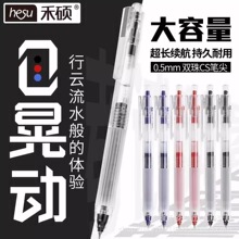 �̴T446�΄Ӱ��ӹPins���s���ÌW���������p��0.5mm��ϵ�ٸɱ�y