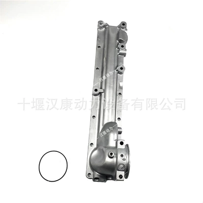 Air Intake Cover Plate 4981331 – Hava qəbuledici borular