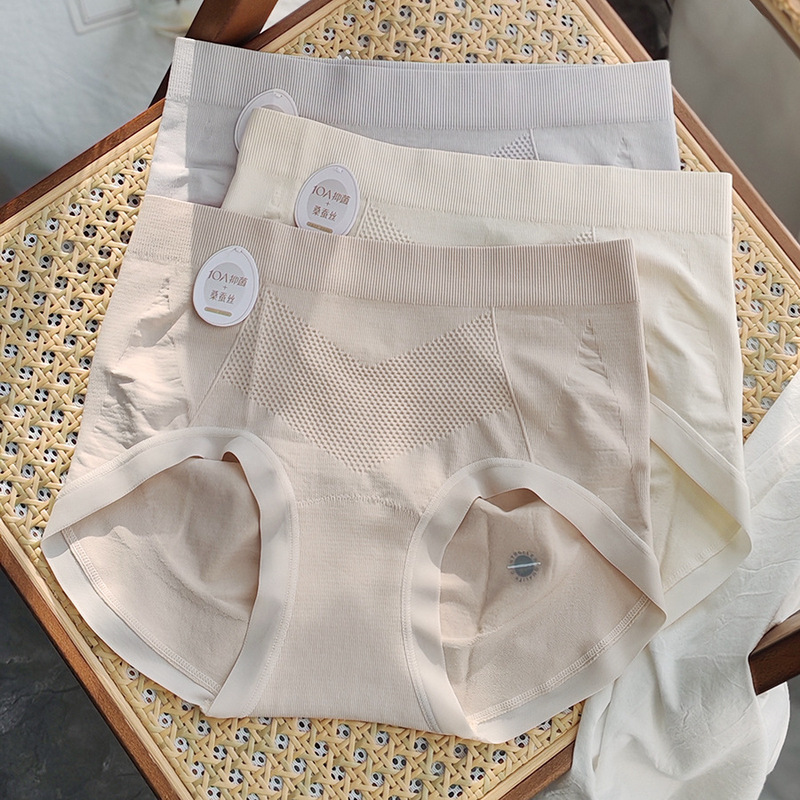 1290 Three-Dimensional Micro-Lifting Honeycomb Mid-Waist Seamless Women's Triangle Panties Nylon Shorts with Silk Lining 1290 Three-Dimensional Micro-Lifting Honeycomb Mid-Waist Seamless Women's Triangle Panties Nylon Shorts with Silk Lining