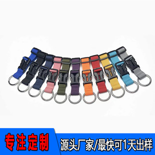 Travel Suitcase Luggage Bag Strap Travel Bag Fixing Buckle Hanging Strap Suitcase Hanging Buckle Portable
