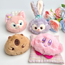 ��֮���ȿɐ����X����Ƥ�����ɐ��ռ{������¶���޶��C�ڼt�ռ{