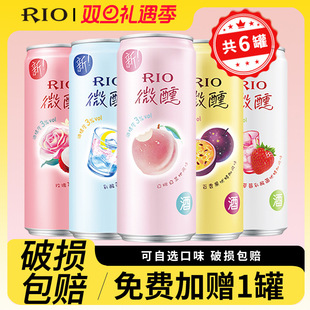 RIO�J���A�{�uβ��΢����N��ζ3����Ů�ͶȚ��ݹ���6���b���ؼ�