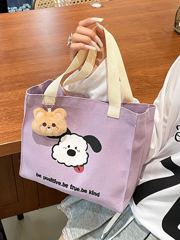 新しい犬キャンバスバッグ、通勤ハンドバッグ、お出かけハンドバッグ、学生ランチバッグ、大容量サラリーマンランチバッグ|undefined