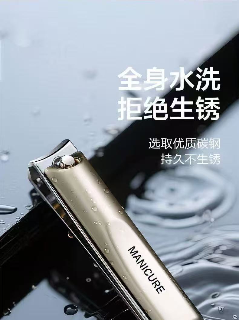 批发指甲刀套装旋转五件套专业修甲指甲钳挖耳勺便携家用美甲工具