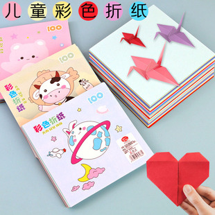 �W���ľ߲�ɫ�ۼ� ��̖��ͯDIY�ֹ��ʼ��׃�������ǧ���Q�����ۼ�