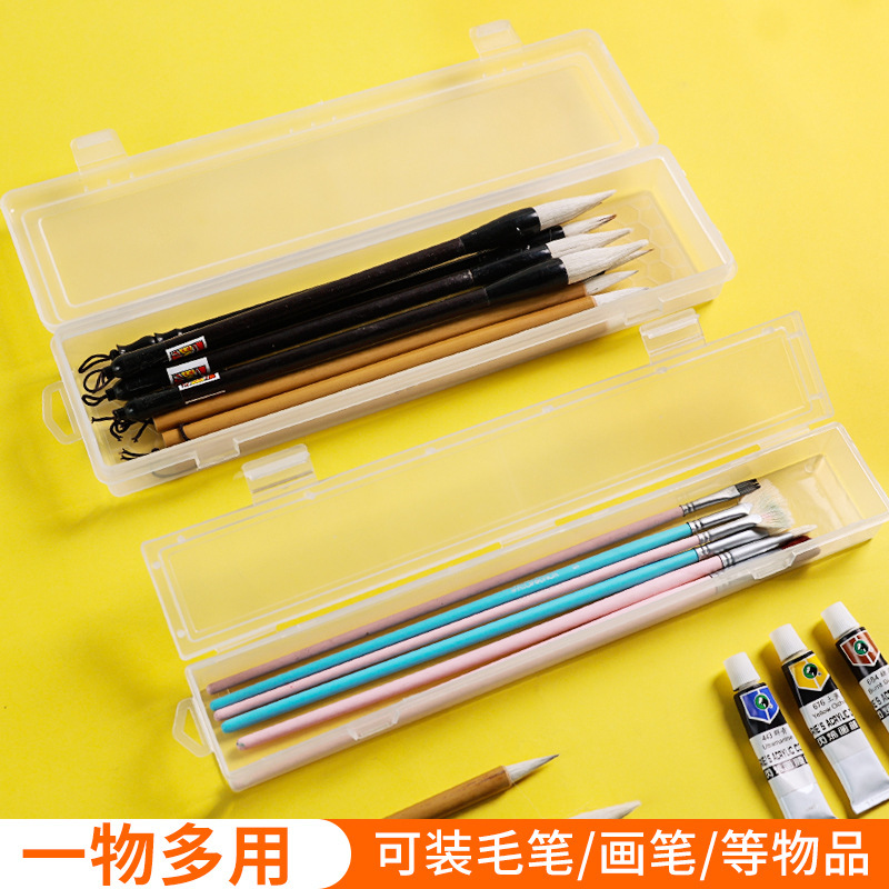 透明延長ペンケース収納ケース水チョーク画ペンケース水彩画ペンケース美術工具ケース毛ペンケース|undefined