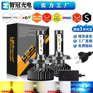 Csp1860 Led Chip 3000K4300K6000K8000K25000K Automotive Led Headlight Manufacturer Dropshipping