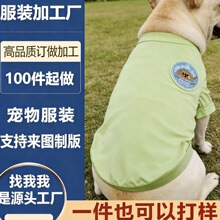 (�����\����,���⾀���oϵ��(UPF) >50 ����С�����������T��