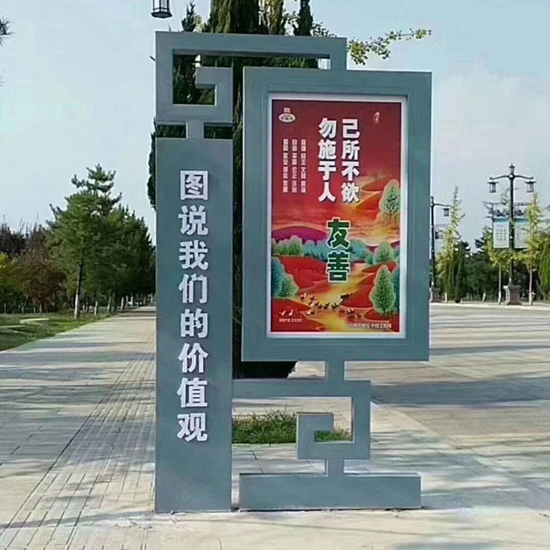 户外广告牌道路导视牌景区标识牌社区指示牌旅游景观指示牌导向牌
