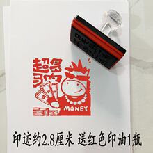 �R��ӡ��Ȥζ�D��2026���R���ɹ��R��{���D�����С����ӡ