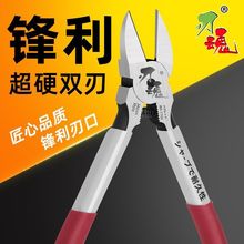 ��ʽ��䓽zˮ���Qб��б���Q��ģ��늹����_ƫ�ڹ��I���Ø�֦��