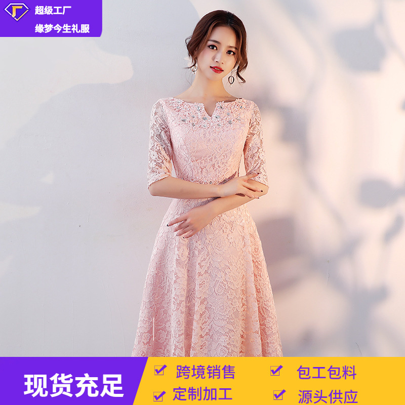 Summer evening dress