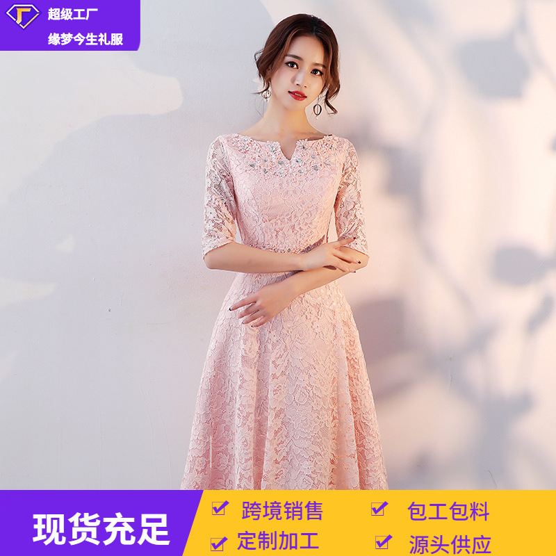 Evening Dress 2026 New Summer Short Banquet Dress Bridesmaid Dress Women's Fashion Party Dress
