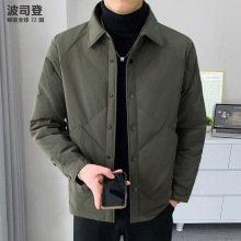 波司  ‌登轻薄羽绒服男季新款高端帅气翻领夹克保暖休闲外套男