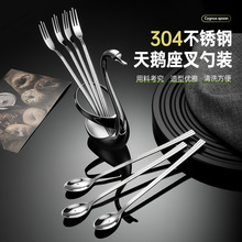 ���Z��304���P�ˮ�����L����Ʒ�׾W�t�[�ĵ�������С����