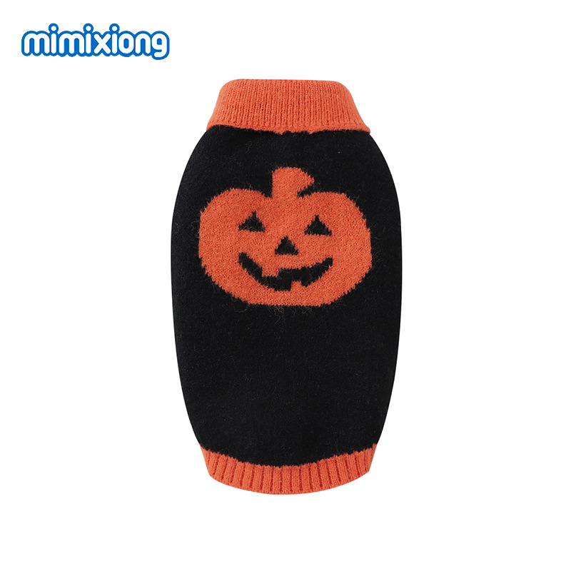 ins热卖秋冬新款万圣节南瓜造型狗狗新款毛衣